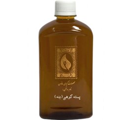 تصویر روغن پسته کوهی (روغن بنه) 