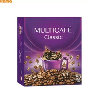 تصویر قهوه فوری کلاسیک مولتی کافه – 50 عددی multicafe classic instant coffe 50sticks 2g