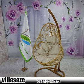 تصویر تاب ریلکسی بیتا 