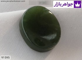 تصویر نگین یشم یمن کد 91595 