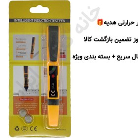 تصویر فازیاب القایی مدل VD-07 