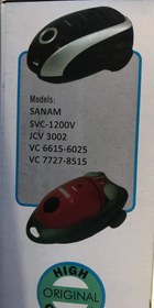 تصویر پاکت جارو برقی SAMSUNG 