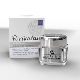 تصویر کرم ضد چروک پریکاتن 40 گرم Perikatan anti wrinkle cream 40 gr