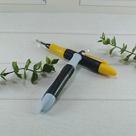 تصویر پلیسه گیر 