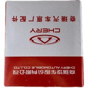 تصویر شمع موتور سوزنی MVM 