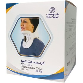 تصویر گردنبند سخت فيلادلفيا 50500 طب و صنعت سايز ايکس اسمال Teb & Sanat Medical Necklace Philadelphia Hard50500 X small Size