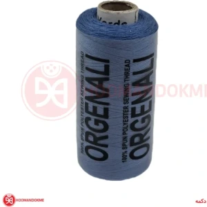 تصویر فروشگاه هومن دکمه