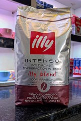 تصویر قهوه دان 1 کیلوگرمی illy مدل Intenso 