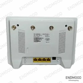 تصویر مودم یوتل مدل UL1000 