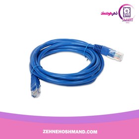 تصویر Network Cable CAT6 20m کابل شبکه 20m CAT6 