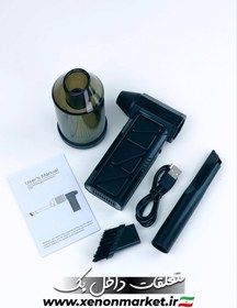 تصویر جت فن دوحالته Tobys 