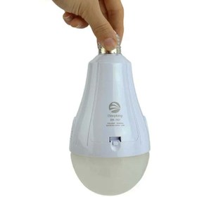 تصویر لامپ شارژی 18 وات دیپ کینگ مدل DK-167 Deep King 18W rechargeable lamp model DK-167