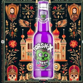 تصویر نوشیدنی ترش ترش x شیشه 