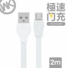 تصویر کابل 2 متری میکرو یو اس بی WK WDC-023 