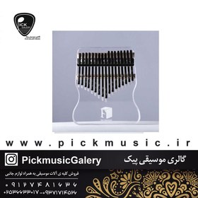 تصویر کالیمبا فیدا مدل گلس 03 0