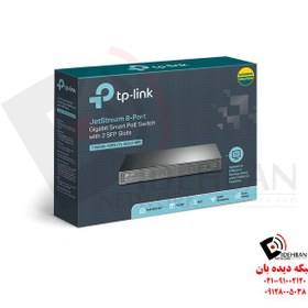 تصویر سوئیچ 8 پورت Smart PoE تی پی-لینک مدل TL-SG2210P 