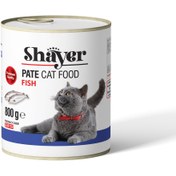 تصویر کنسرو غذای گربه شایر طعم ماهی وزن ۸۰۰ گرم 