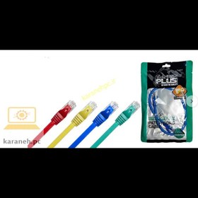 تصویر کابل شبکه K-net Cat6 2m 