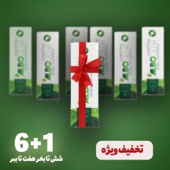 تصویر خمیردندان آلبودنت با طعم نعناع 6+1 عدد (50 میل) 