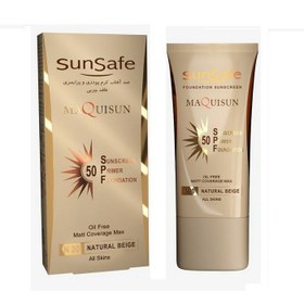 تصویر کرم ضد آفتاب سان سیف مکی‌سان SPF50 شماره N20 رنگ طبیعی 40 میل SunSafe Maquisun Foundation Sunscreen SPF50 N20 Natural Beige 40ml