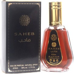 تصویر عطر صاحب ارض الزعفران 50 میلی کد:cp4 