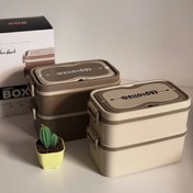 تصویر ظرف غذای دو و نیم طبقه دلیشز داخل استیل کرم و نسکافه ای 