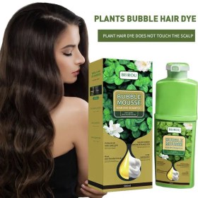 تصویر شامپو رنگ مو بابلموس حجم ۵۰۰ میل مشکی ژلاتینی 