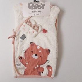 تصویر حوله ۵ تکه پاپو طرح lion 