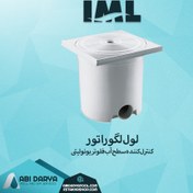 تصویر لول رگولاتور A-007 -IML SPAIN کنترل کننده سطح اب با فلوتر یونولیتی جنس بدنه از ABS 