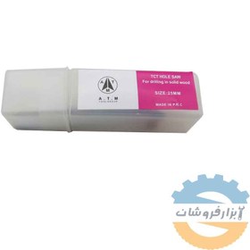 تصویر مته گازور سایز 25 