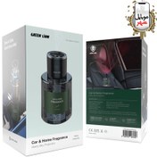 تصویر دستگاه خوشبو کننده هوا گرین لاین مدل GL-HU9 ظرفیت ۱۴۰ میلی لیتر 