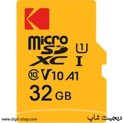 تصویر کارت حافظه 32 گیگ میکرو microSDHC کداک 633X U1 A1 V10 