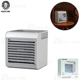 تصویر کولر رومیزی گرین لاین مدل GNDTARCOOLGY 