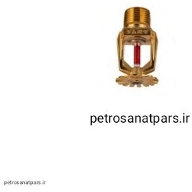 تصویر اسپرینکلر 1/2 پایین زن درجه 68واکنش استاندارد - مشکی 1/2 Inch Pendant Sprinkler, 68°C, Quick Response