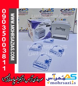 تصویر مهر رنگی لیزری مستطیل Leizer Stamp LS-38 