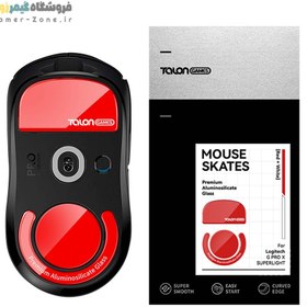 تصویر اسکیت شیشه ای (گلس) تالون گیمز مناسب برای موس لاجیتک جی پرو سوپرلایت TalonGames Premium Tempered Glass Mouse Feet/Skates for Logitech G Pro X Superlight 