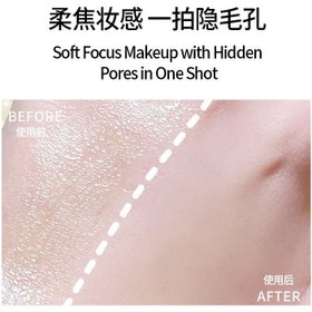 تصویر پنکک نامرئی ocheal powder