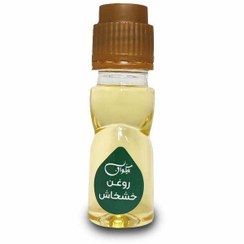 تصویر روغن خشخاش نیکوان - 40 سی سی 