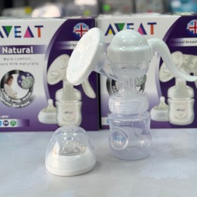 تصویر شیر دوش دستی مارک AVEAT 