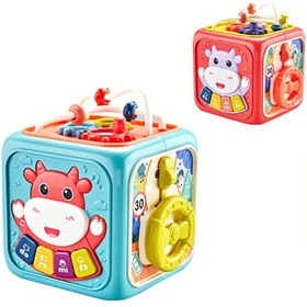 تصویر مکعب هوش Bibi-irn 