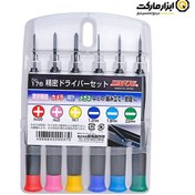 تصویر پیچگوشتی ساعتی سان فلگ 6 عددی مدل 176 