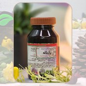 تصویر حب رازیانه دکتر طسام 