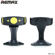 تصویر پایه نگهدارنده تبلت ریمکس RM-C16 ا Remax RM-C16 Tablet Holder Remax RM-C16 Tablet Holder