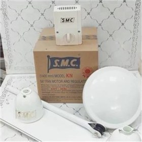 تصویر پنکه سقفی SMC مدل KN 