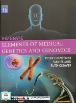 تصویر کتاب Emery's Elements of Medical Genetics and Genomics 2021 16th Edition - اثر Peter D Turnpenny-Sian Ellard 