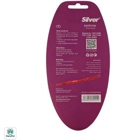 تصویر تیغ ابرو سیلور 