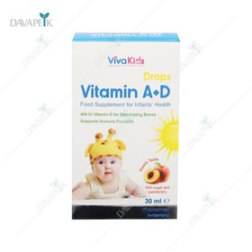 تصویر قطره ویتامین آ+د ویواکیدز 30 میلی لیتر ا Viva Kids Vitamin A+D Drops 30 ml Viva Kids Vitamin A+D Drops 30 ml
