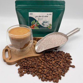 تصویر کافه لاته کاراملی رژیمی 