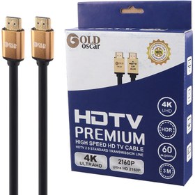 تصویر کابل Gold Oscar HDMI V2.0 4K 3m Gold Oscar HDMI V2.0 4K 3m Cable