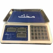 تصویر ترازو دیجیتال۴۰ کیلویی محک کیبرد استیل Digital scale